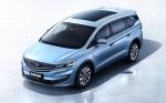 Geely Jia Ji 2018 года